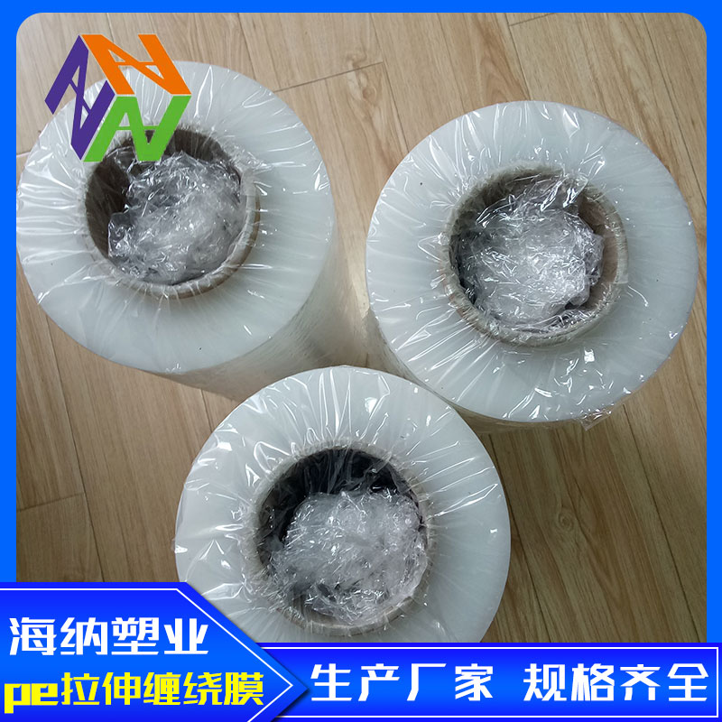 宣城pe薄膜如何建造
